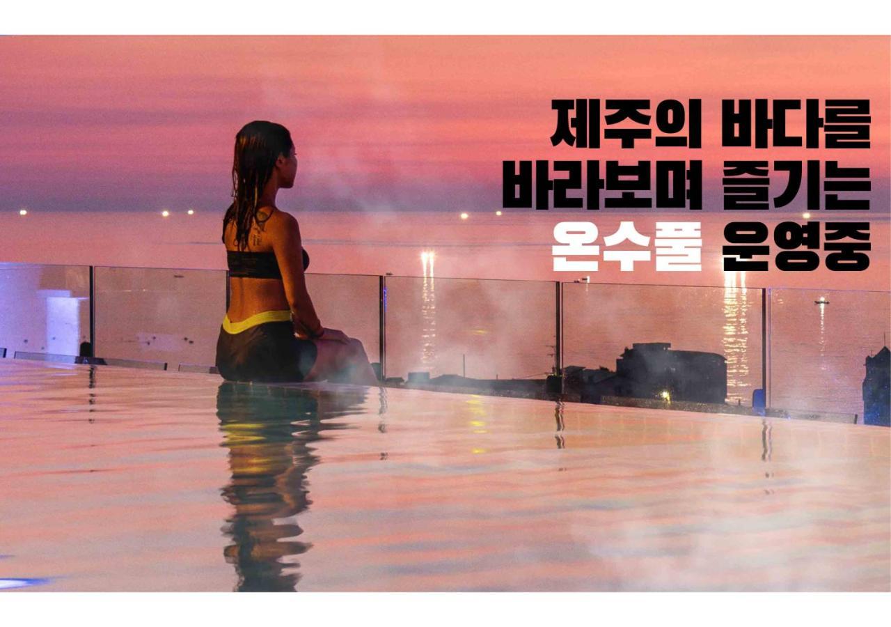 Grabel Hotel Jeju Exterior foto
